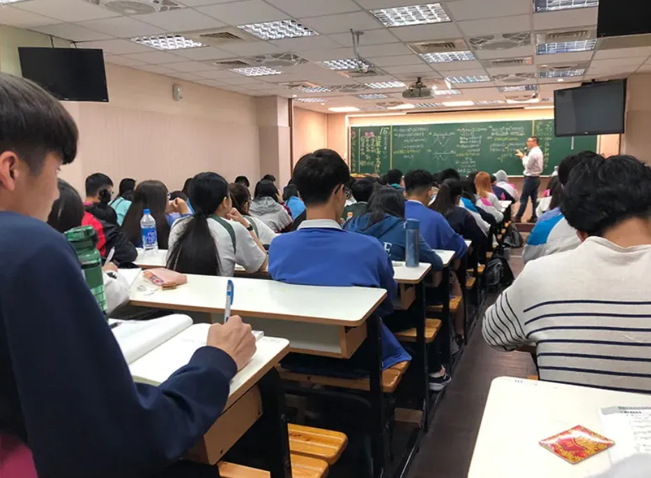 台中商管科升學課程