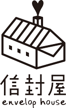 信封屋