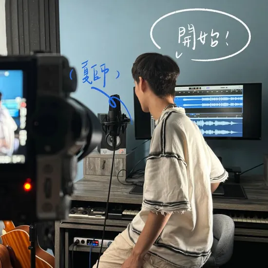 音樂教學全攻略：為您與孩子量身打造專屬音樂旅程