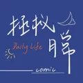 專屬音樂家教：成人與兒童小提琴、鋼琴與吉他到府指南