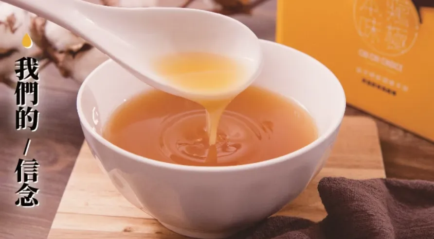士林無添加滴雞精