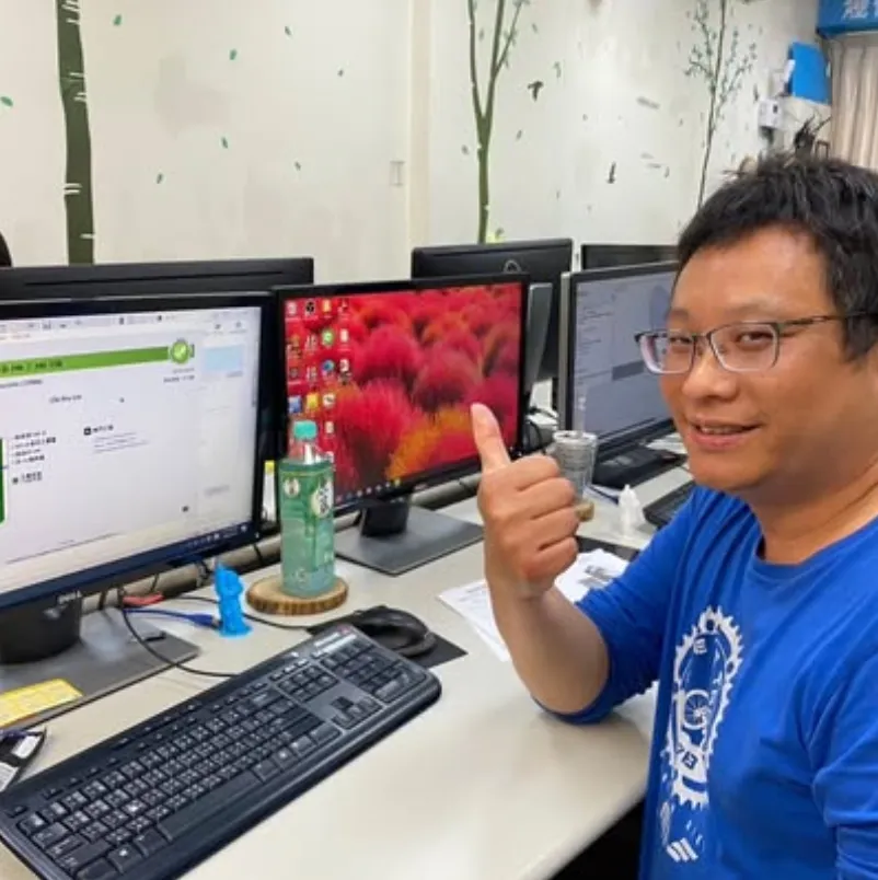 桃園3D建模課程