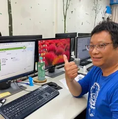 桃園3D建模課程