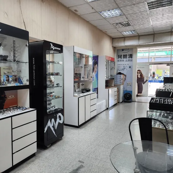 屏東配眼鏡怎麼選？專業驗光、鏡框挑選與價格一次搞懂