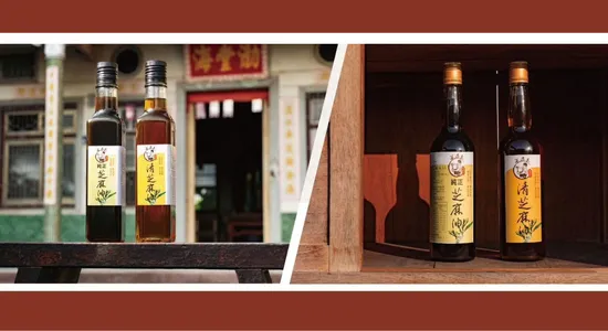 美濃黑芝麻油與特色農產：在地創新芝麻體驗