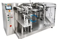 HBP1010給袋包裝機