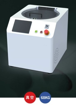350ml標準容器*2