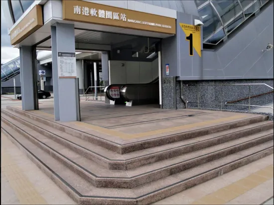 【台北止滑條安裝攻略】多雨氣候必看！在地專家教你挑選最適合的防滑貼與止滑