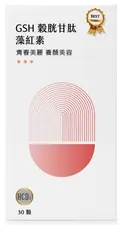 依萊爾-GSH穀胱甘肽藻紅素膠囊-優惠6入組