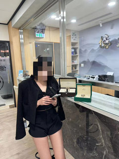 名錶借款