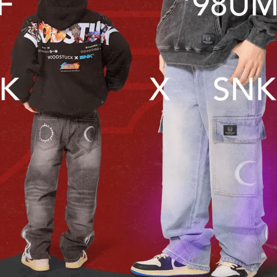 聯名T恤到底值不值得買？關鍵在你會不會穿