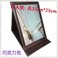 超大號巧克力色