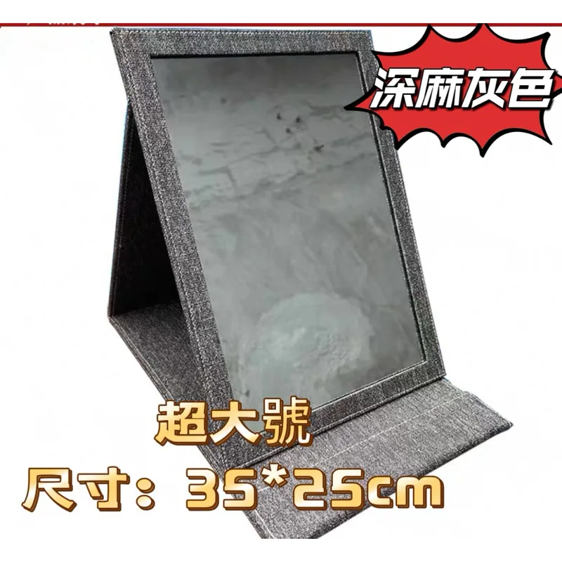 超大號深麻灰色