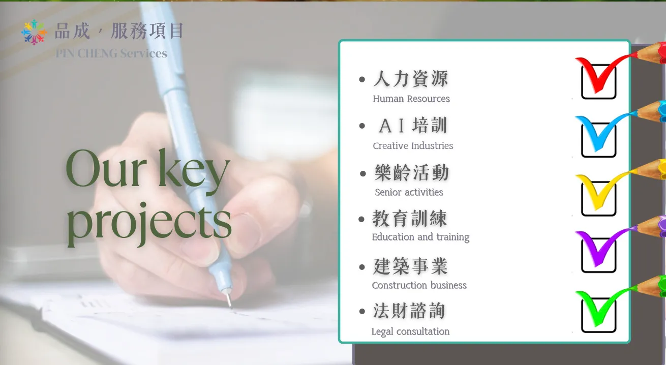 週末加薪計畫！假日兼職與急缺現領工作推薦