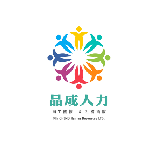 【員工關懷 × 社會貢獻】