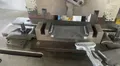 沖壓模具設計與試模