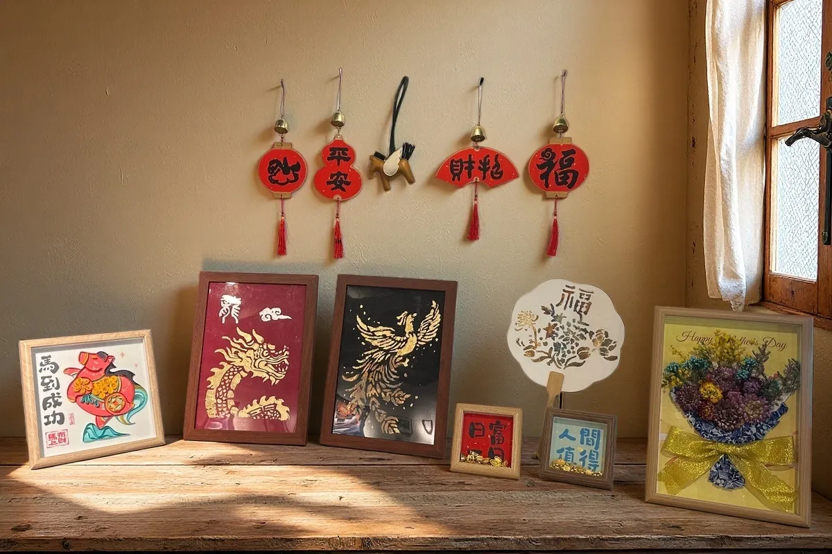 創藝手作坊｜從文化、美感到陪伴，用雙手體驗文化。