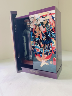 展開方式