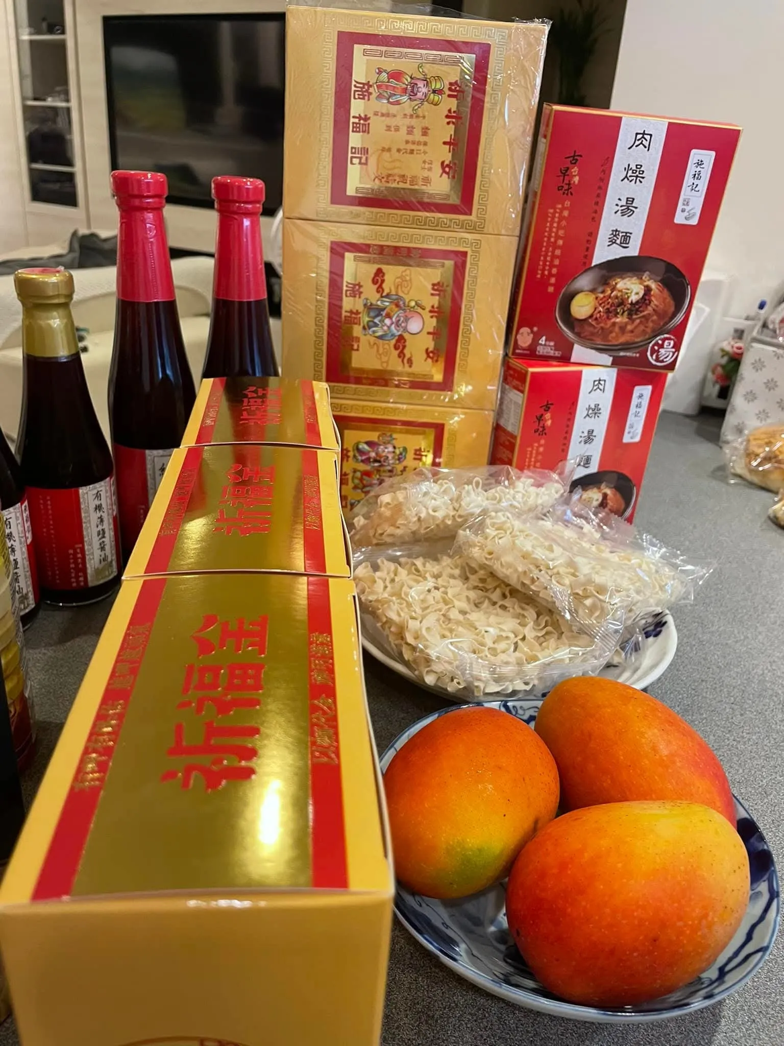 以麵代金訂購