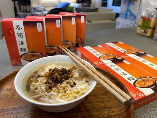 廚房裡的幸福溫度:阿福與阿志乾麵家庭號的安心餐桌