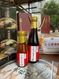 靈魂醬汁的美味魔法：獨門麻醬與椒麻拌麵醬包開箱