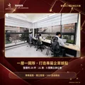 https://file.web66.com.tw/199675/AB/1356935/pic1md_120.png