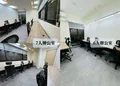 6-7人辦公室