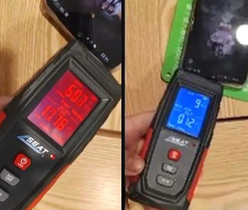減少電磁波