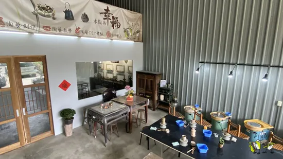 嘉義陶藝體驗|陶藝教學|手捏與拉坏生活器物創作