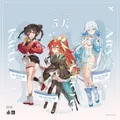 高質感虛擬網紅周邊企劃與發行指南