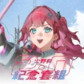 解密頂尖經紀團隊的 VTuber 出道與培訓策略
