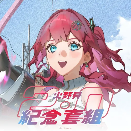 解密頂尖經紀團隊的 VTuber 出道與培訓策略