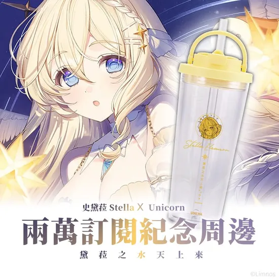 Z世代品牌催化劑:虛擬網紅與台V業配行銷策略