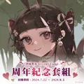 高規格直播節目與VTuber企劃的幕後工程