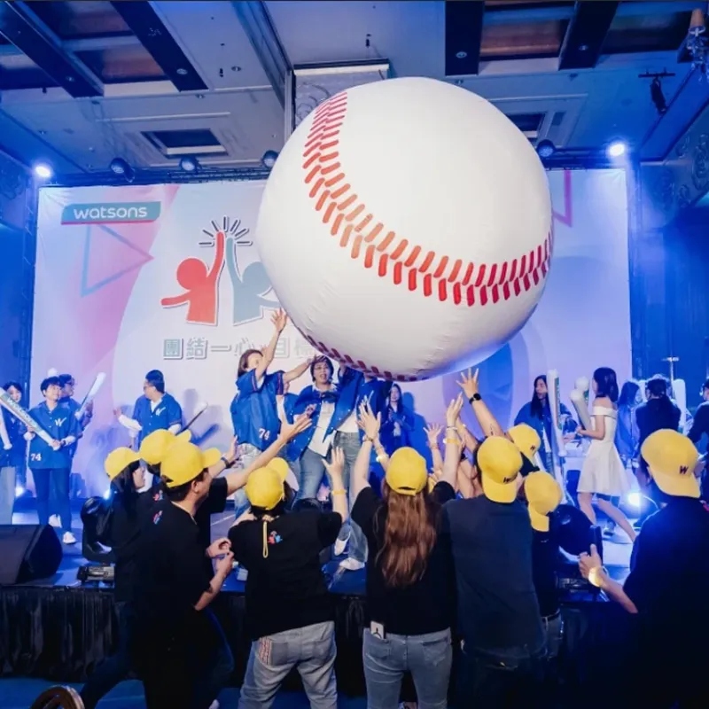 尾牙抽獎企劃遊戲