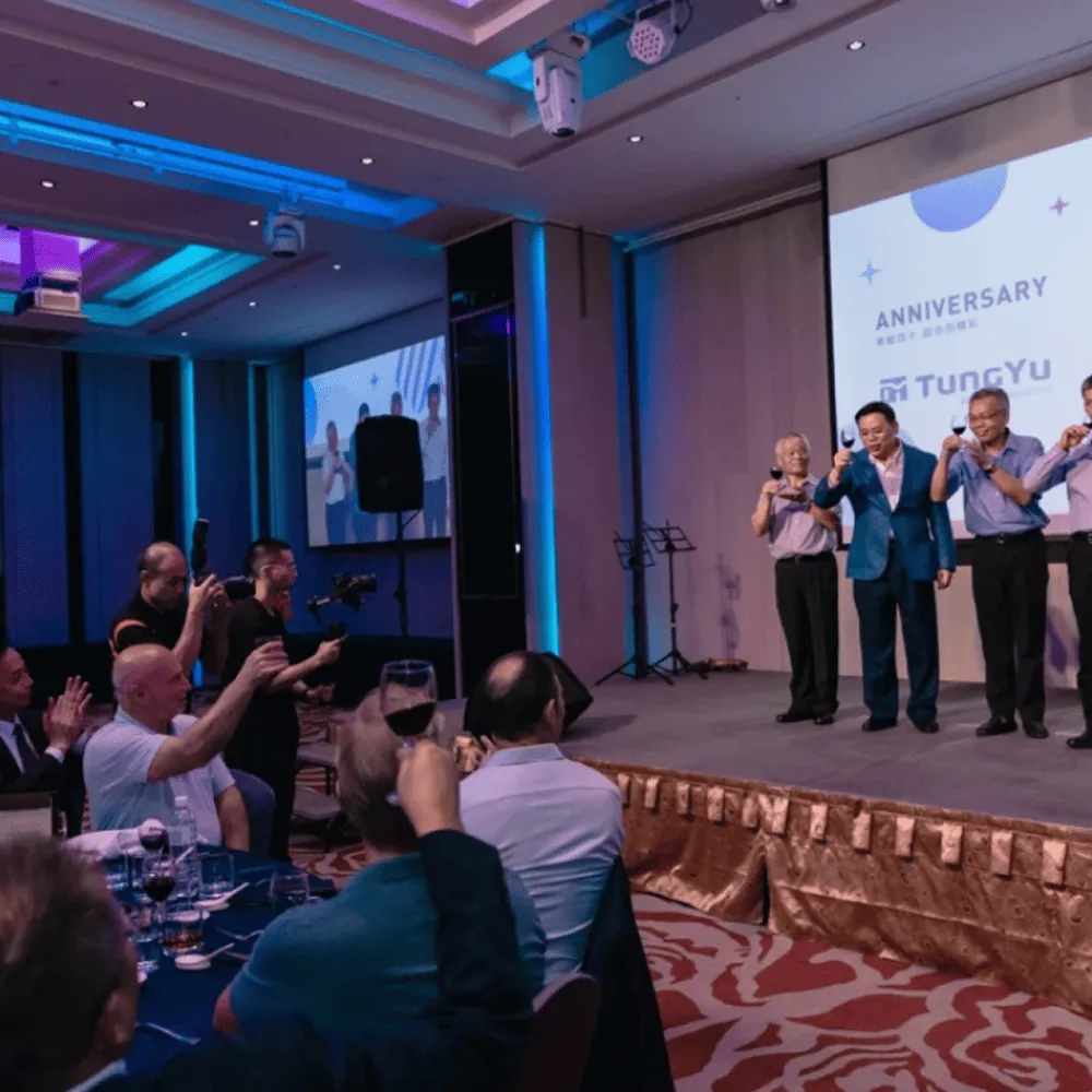 企業週年慶活動