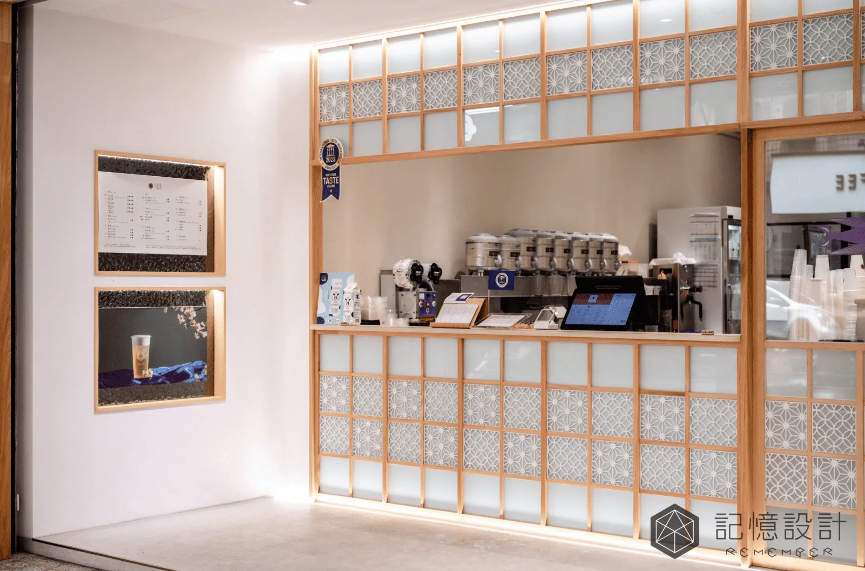 台中辦公室裝潢設計