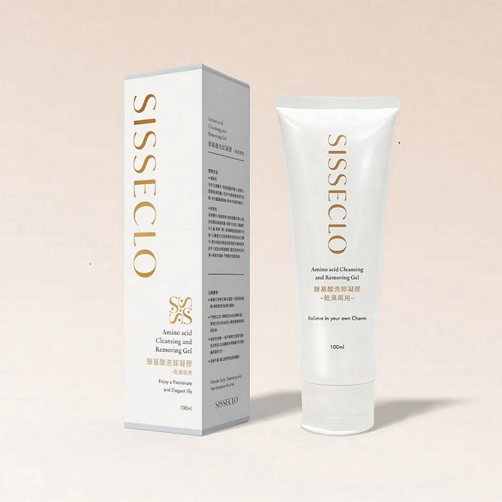 胺基酸洗卸凝膠