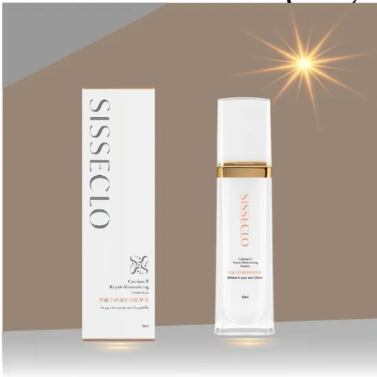 鈣離子修護保濕精華液 -修復肌膚屏障 緩解肌膚乾癢