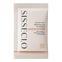 旅行包_私密肌緊緻美白凝露-1