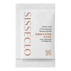 旅行包_胺基酸洗卸凝膠