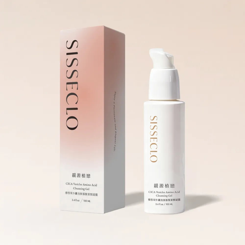 積雪草外囊泡胺基酸潔顏凝露