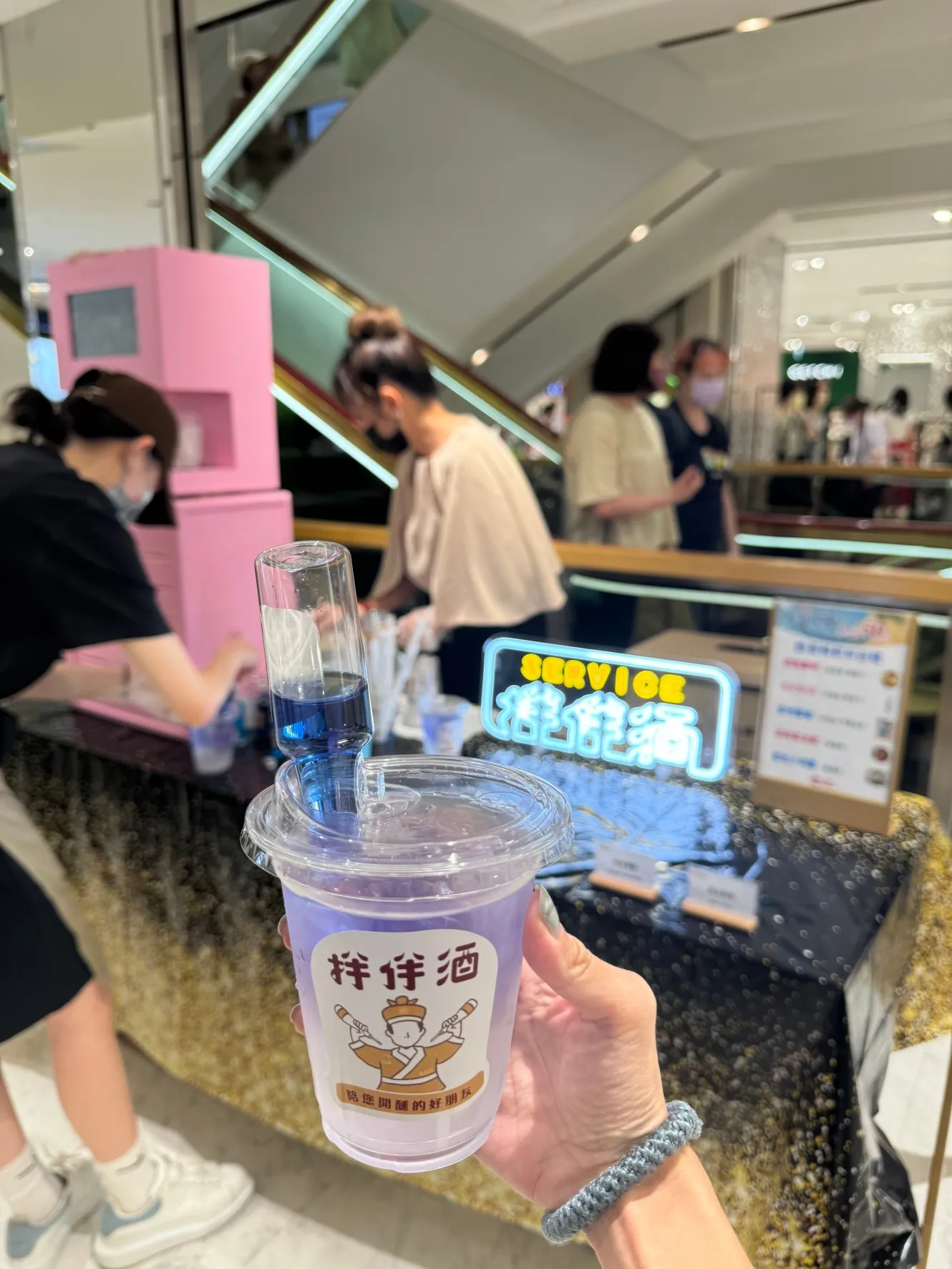 企業活動經驗豐富
