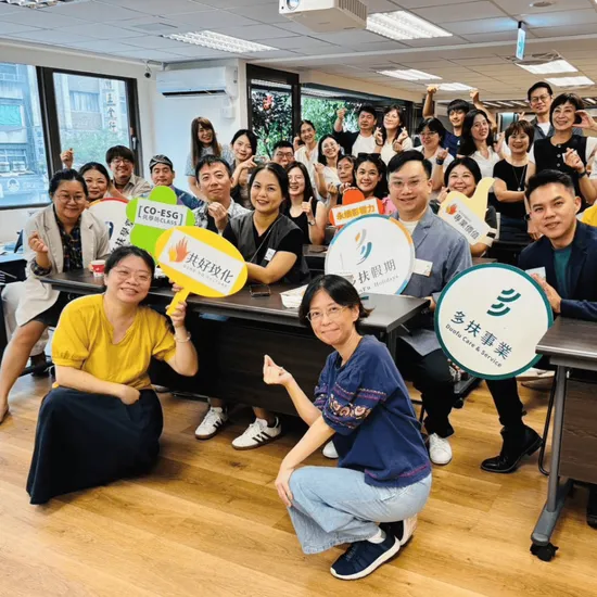 ESG社會面到底在做什麼？社會價值與社會影響