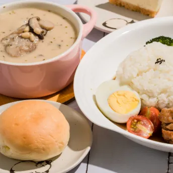 三重下午茶推薦