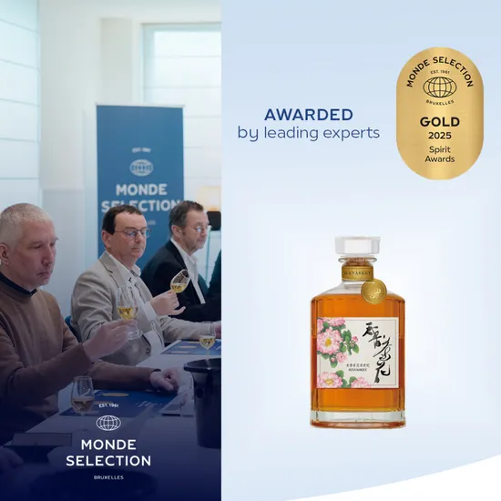 天香茶花威士忌值不值得收藏？從價格、風味到喝法一次