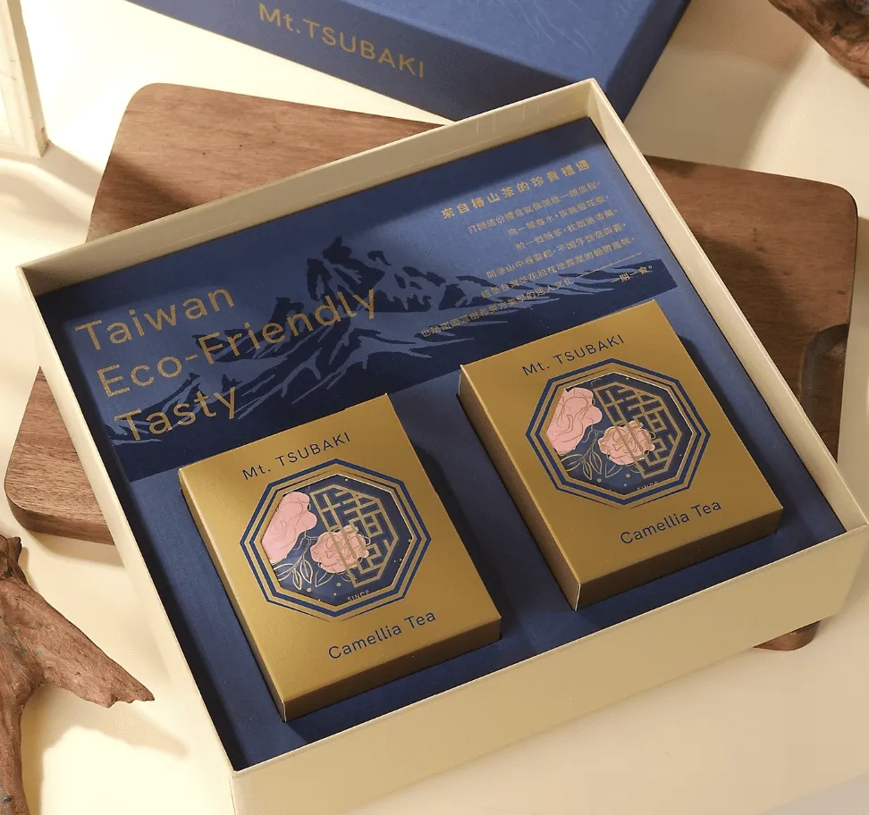 茶包禮盒