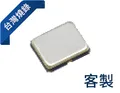 【客製頻率】可燒錄式石英振盪器