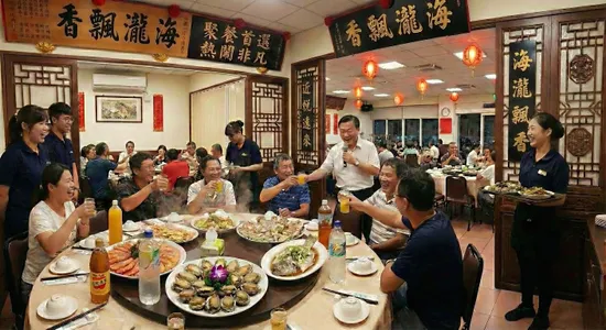 中壢尾牙餐廳推薦：公司聚餐與春酒首選，在地老饕好評的中壢海鮮餐廳攻略