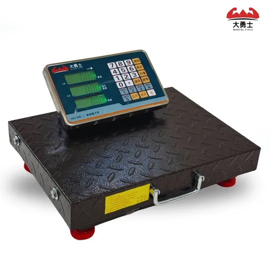 大勇士無線電子秤｜10–200 公斤無線分離式電子